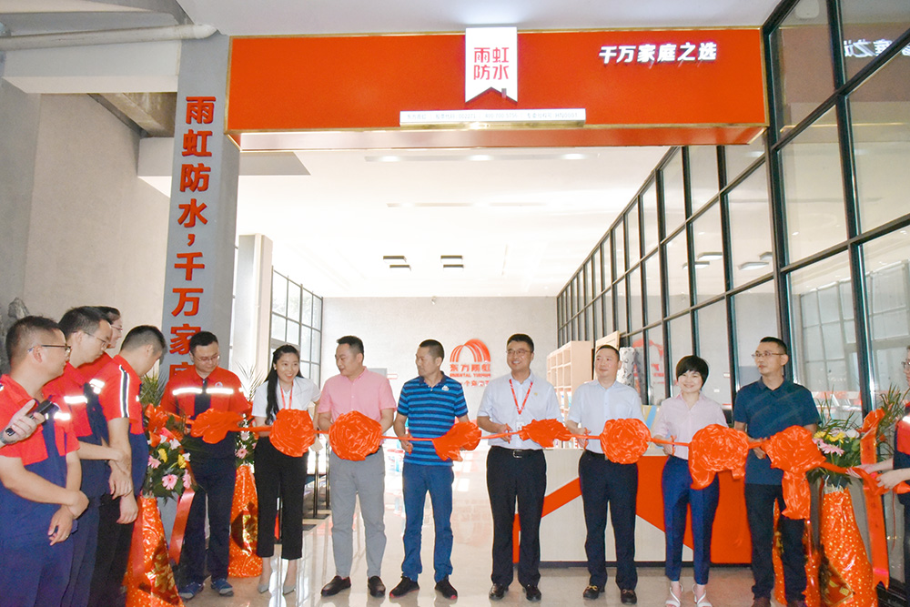 首页|bifa必发集团中国官方网站