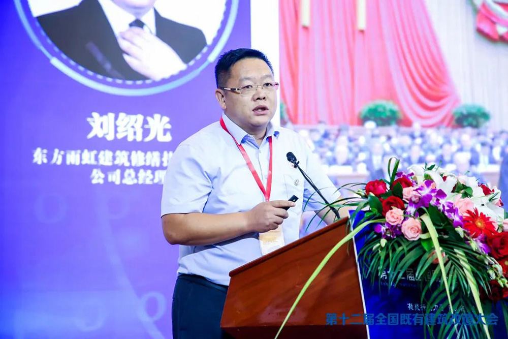 首页|bifa必发集团中国官方网站