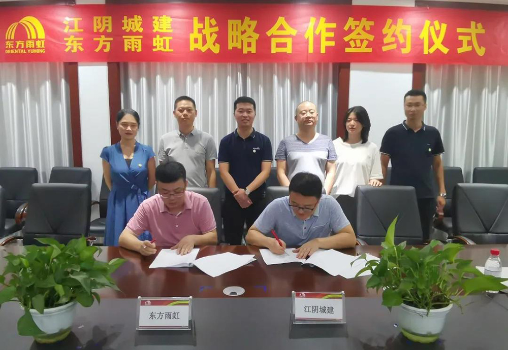 首页|bifa必发集团中国官方网站