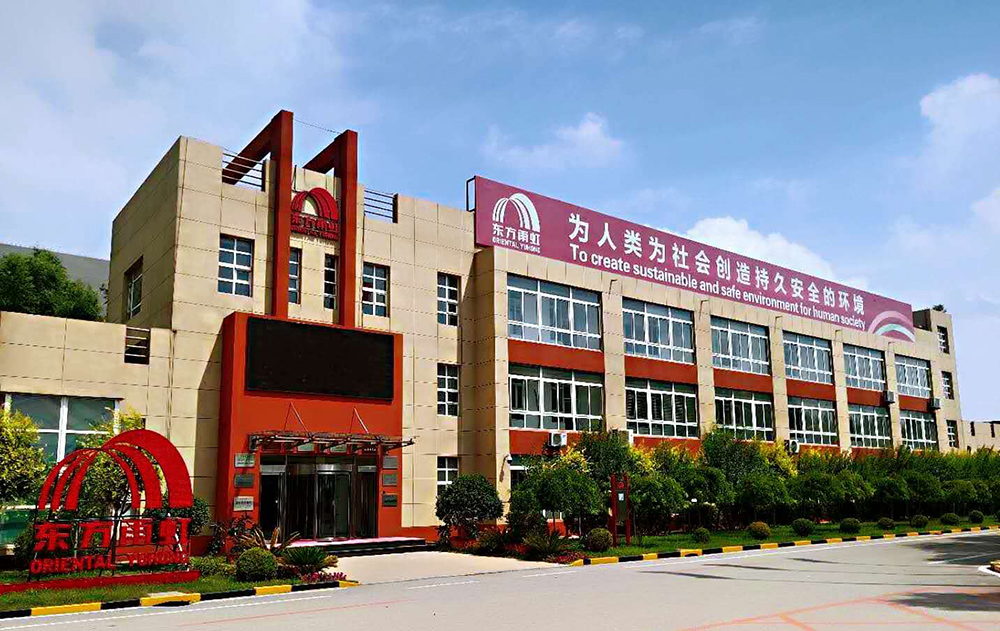 首页|bifa必发集团中国官方网站