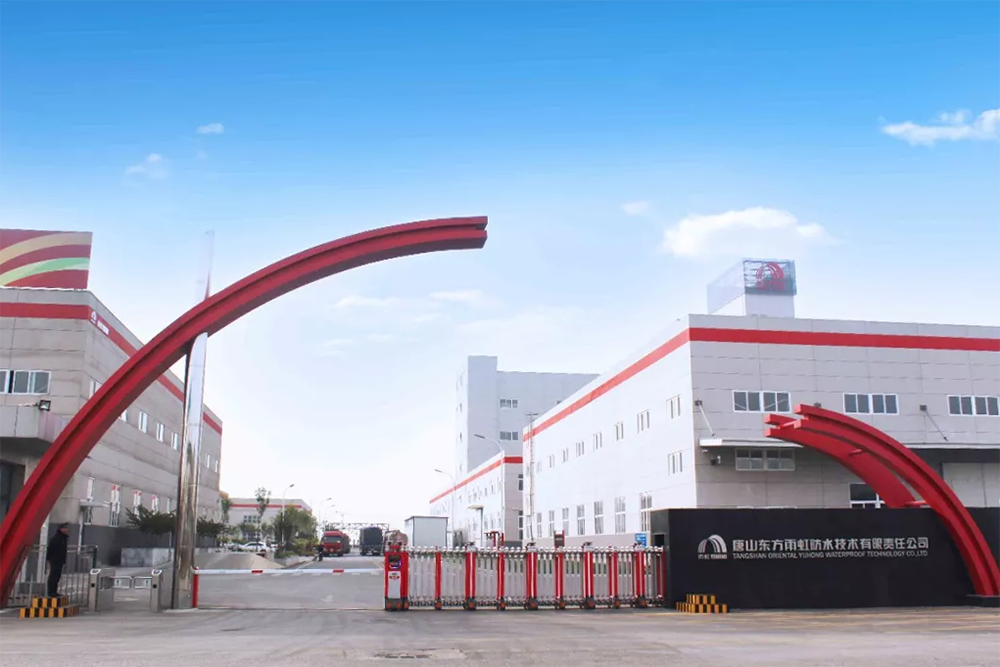 首页|bifa必发集团中国官方网站