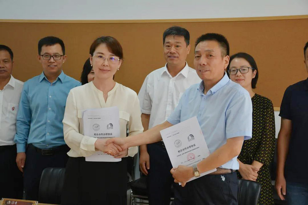 首页|bifa必发集团中国官方网站