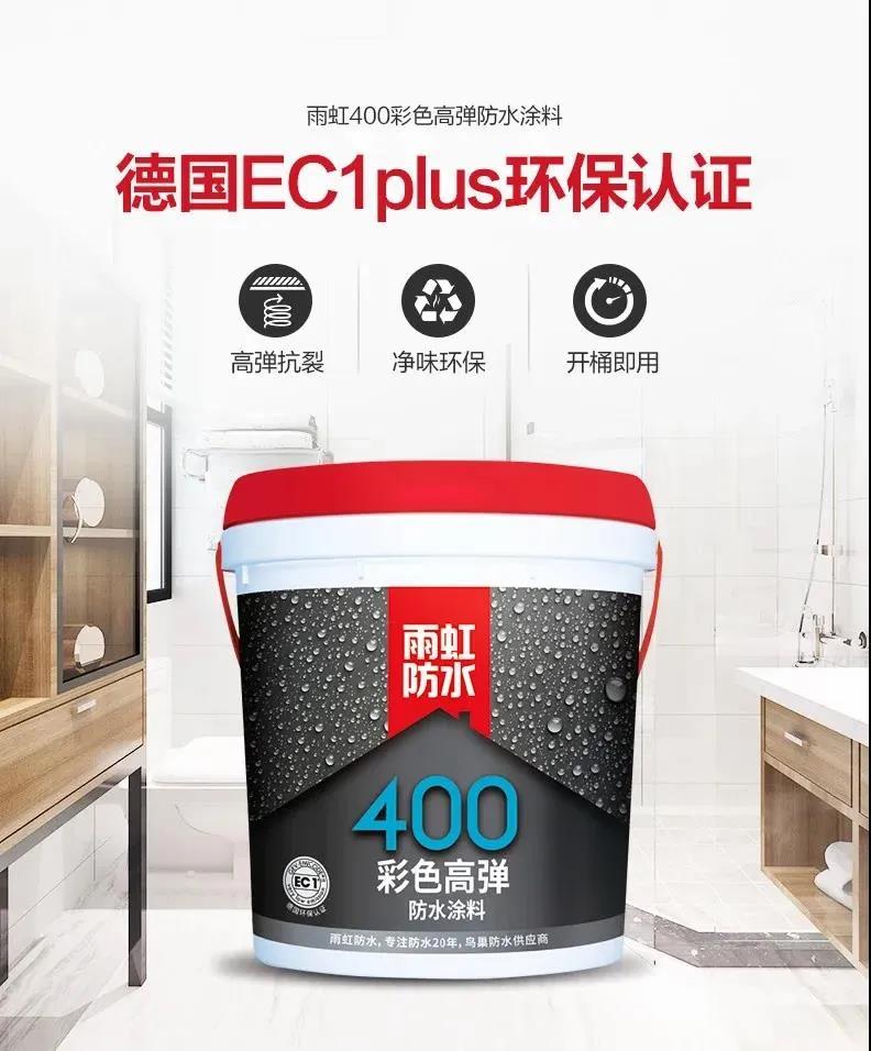 首页|bifa必发集团中国官方网站