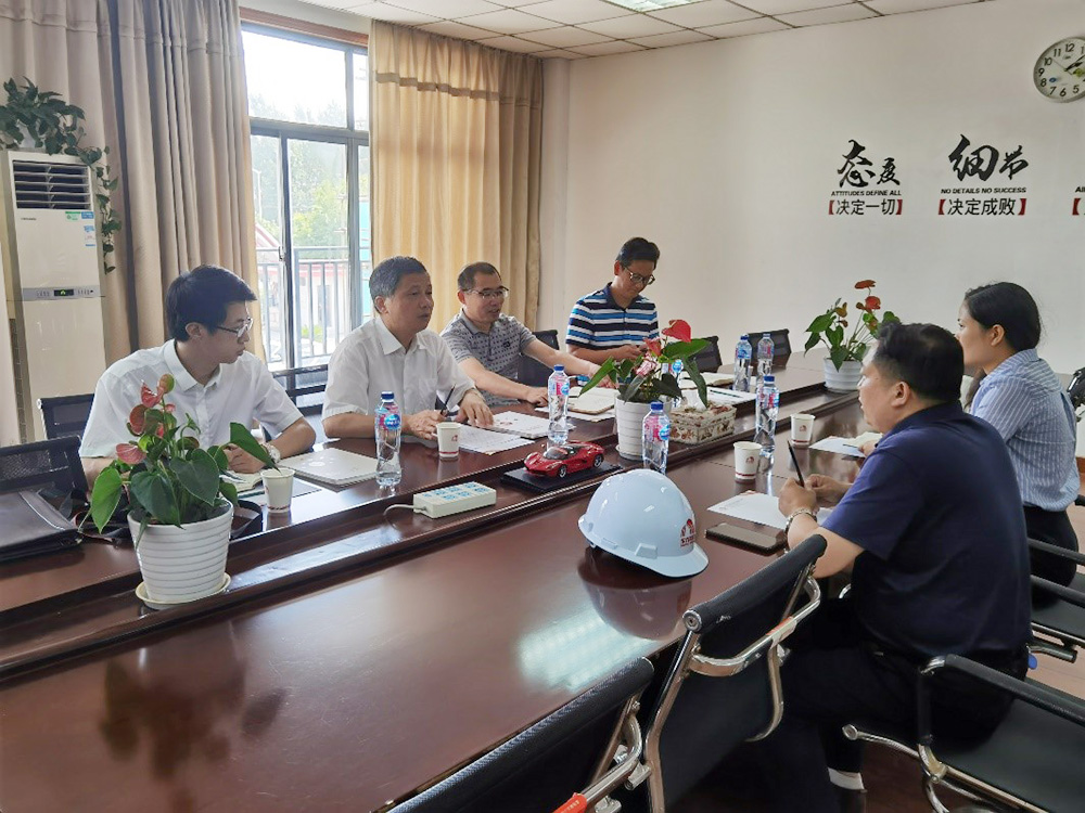 首页|bifa必发集团中国官方网站