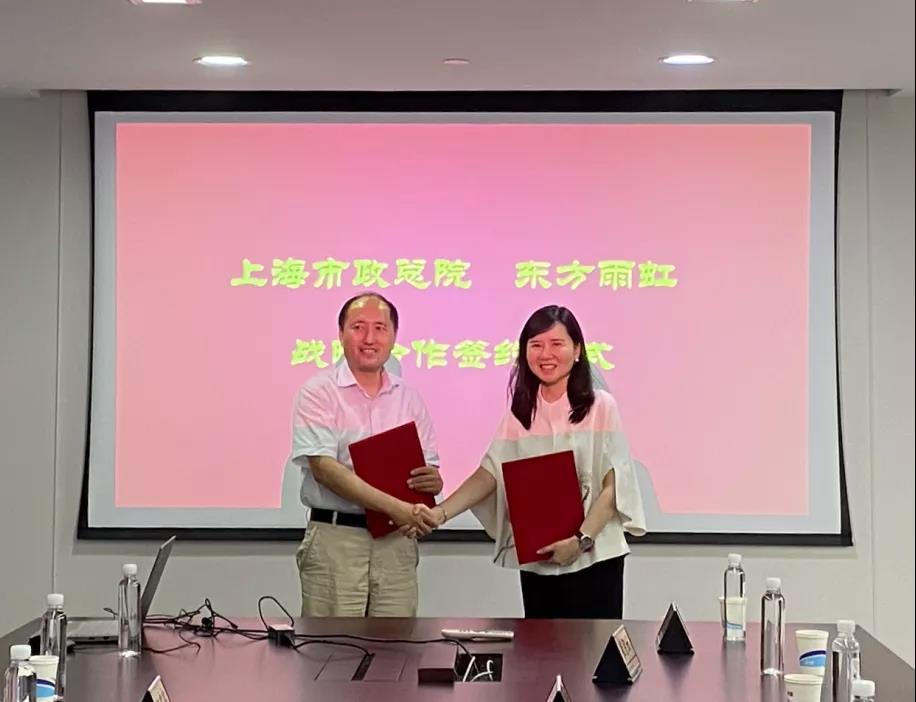 首页|bifa必发集团中国官方网站