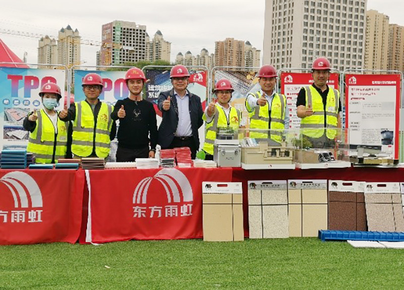 首页|bifa必发集团中国官方网站