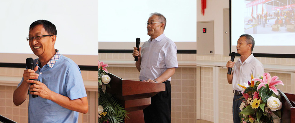 首页|bifa必发集团中国官方网站