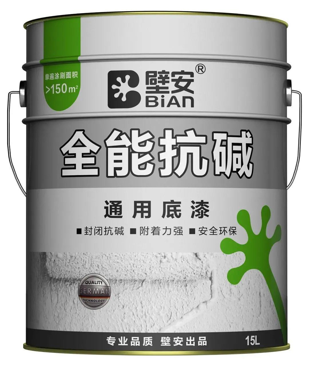 首页|bifa必发集团中国官方网站