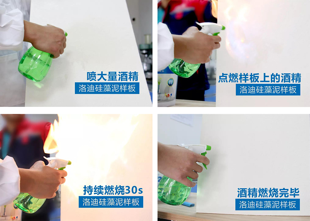 首页|bifa必发集团中国官方网站