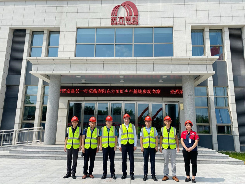 首页|bifa必发集团中国官方网站