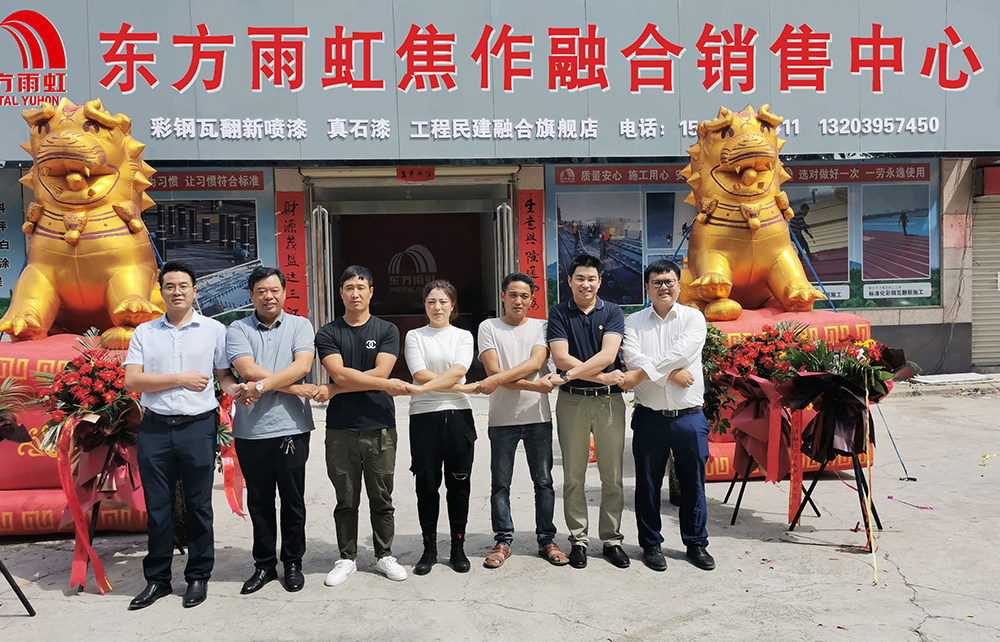 首页|bifa必发集团中国官方网站