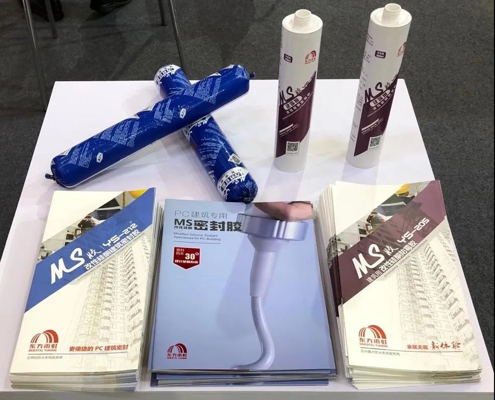 首页|bifa必发集团中国官方网站