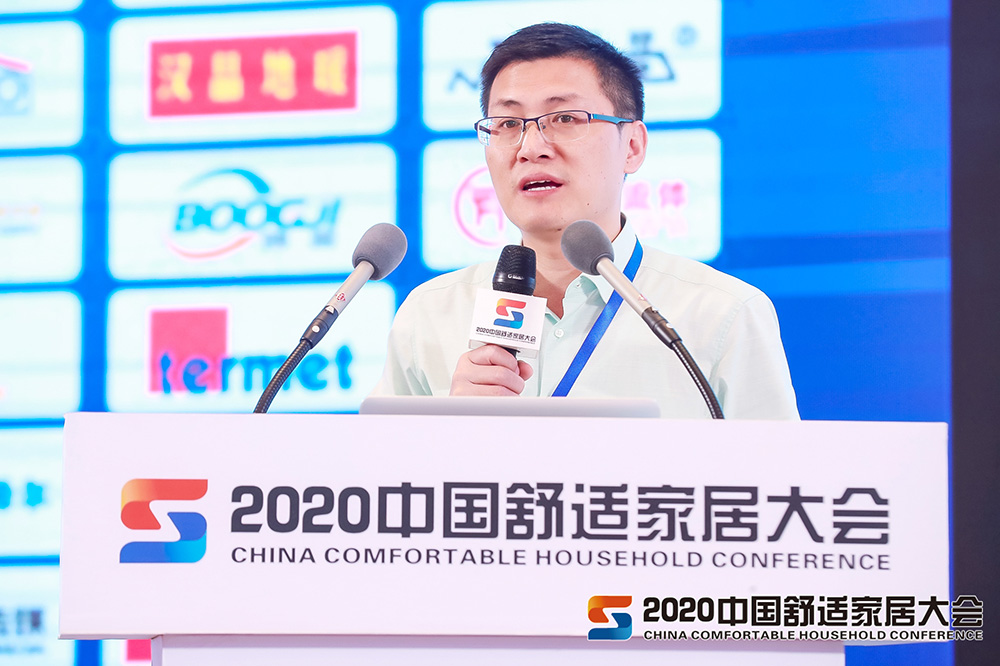 首页|bifa必发集团中国官方网站