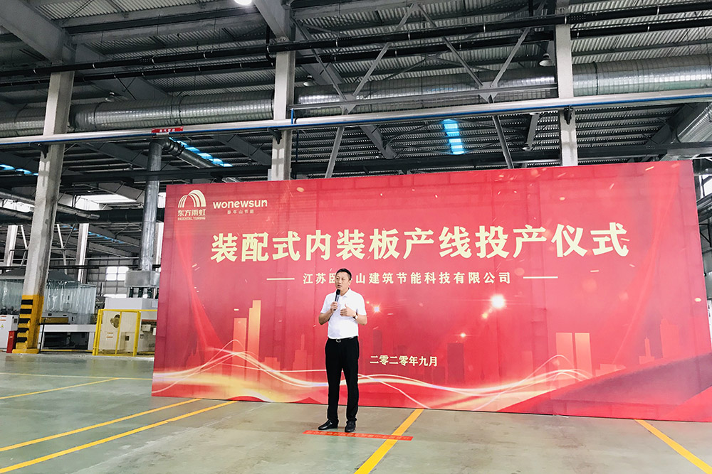 首页|bifa必发集团中国官方网站