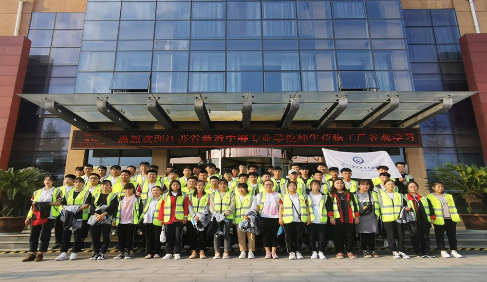 首页|bifa必发集团中国官方网站