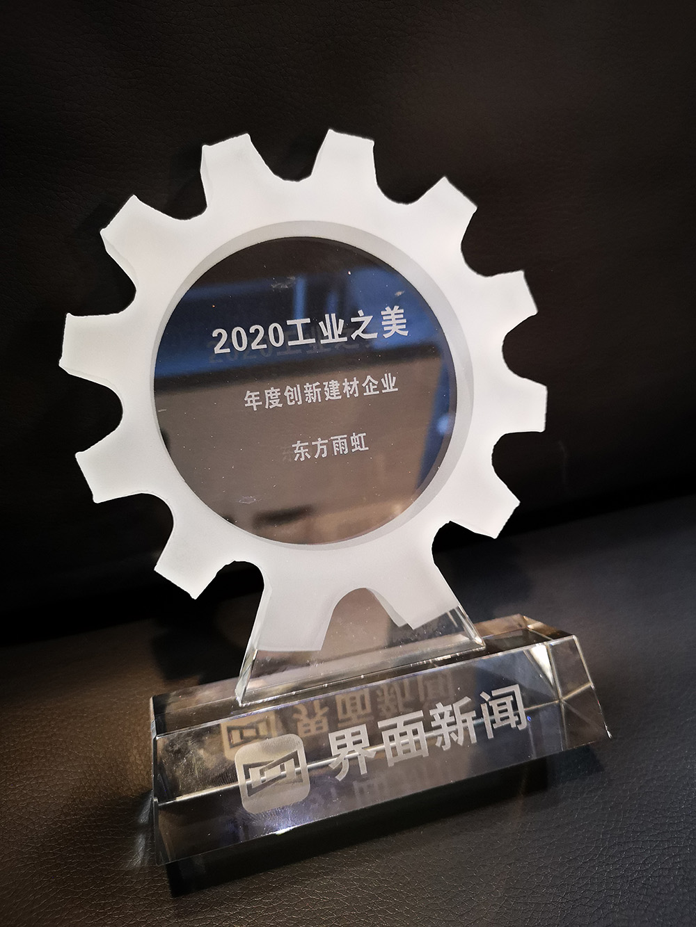 首页|bifa必发集团中国官方网站