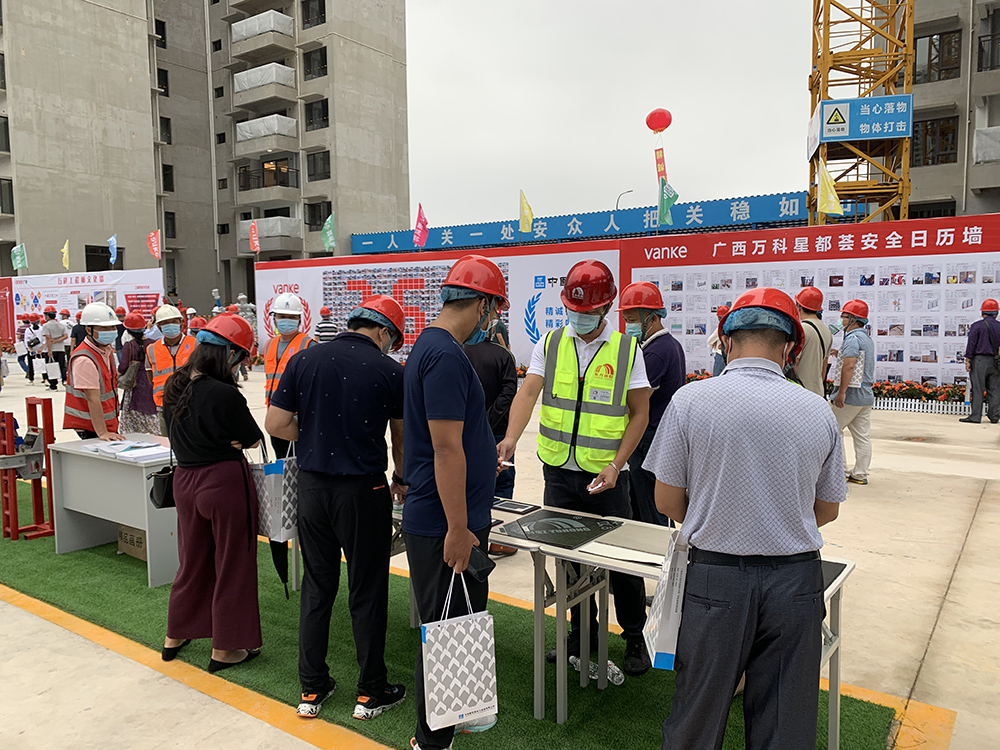 首页|bifa必发集团中国官方网站