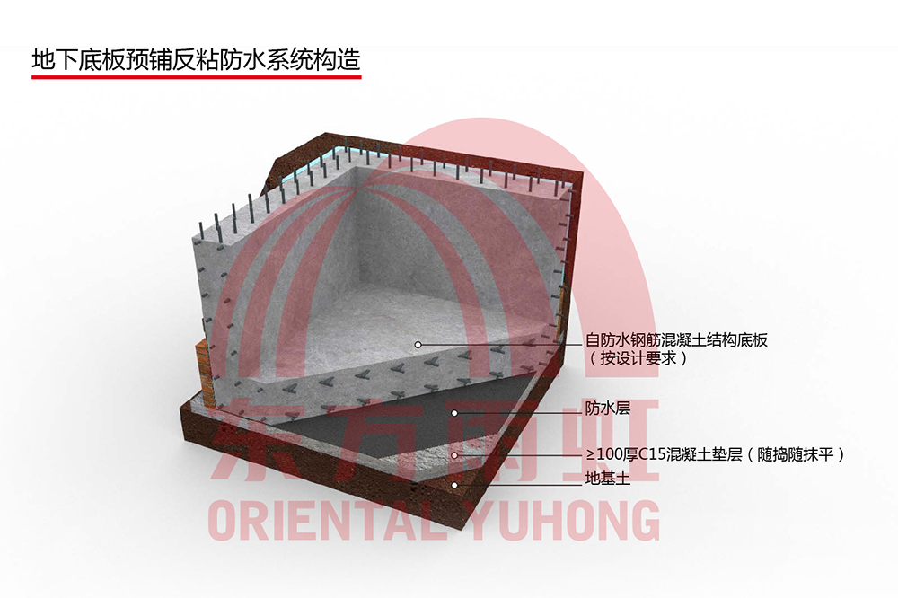 首页|bifa必发集团中国官方网站
