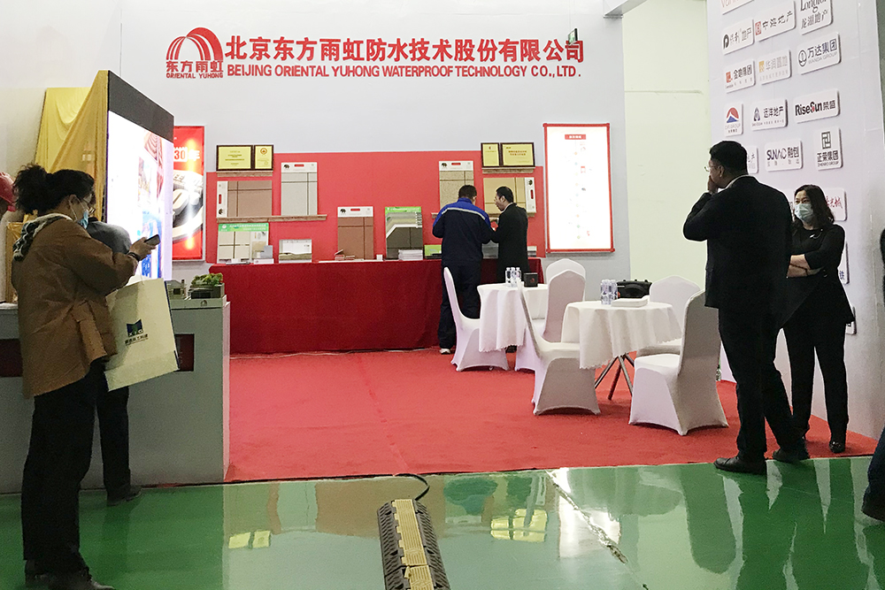 首页|bifa必发集团中国官方网站