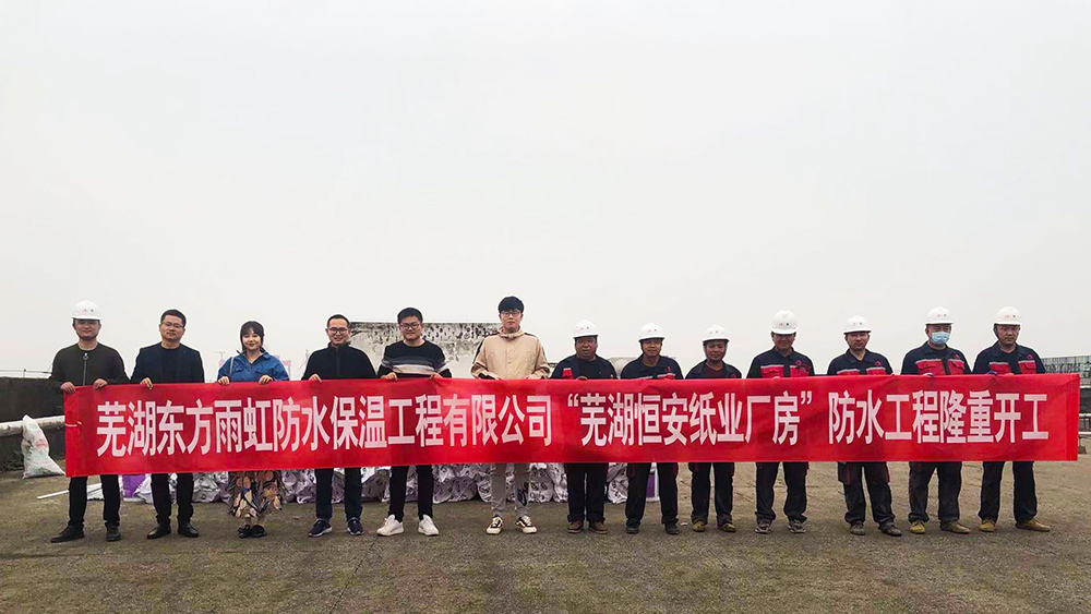 首页|bifa必发集团中国官方网站