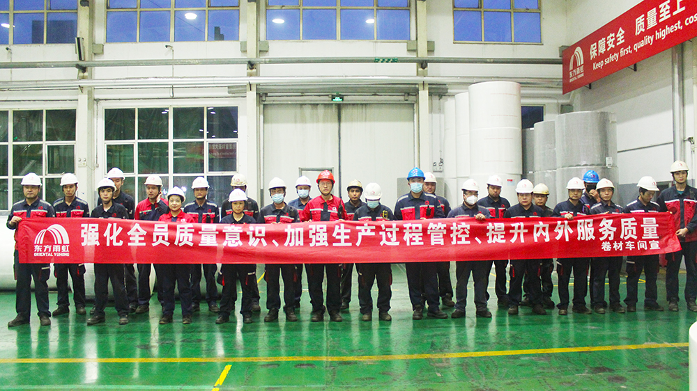 首页|bifa必发集团中国官方网站