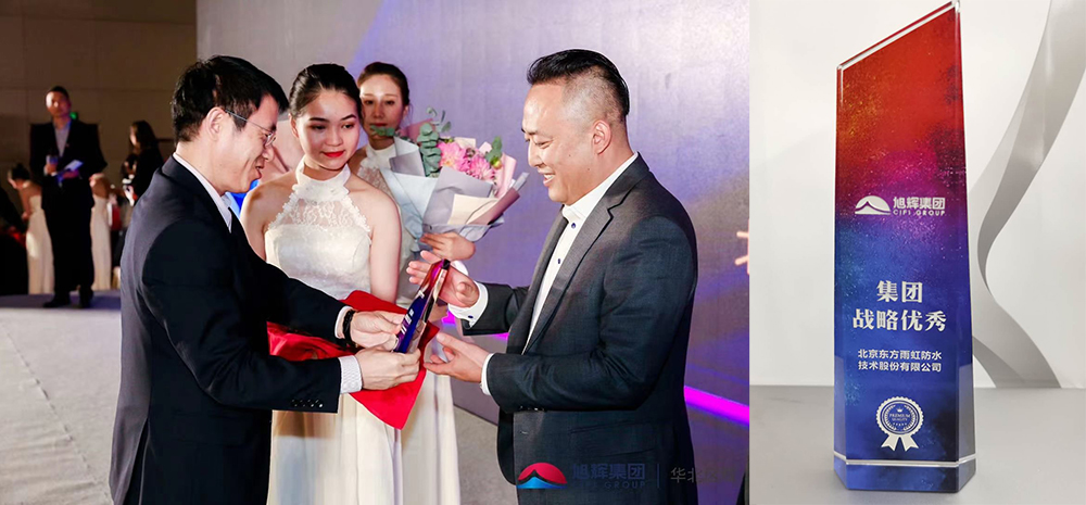 首页|bifa必发集团中国官方网站