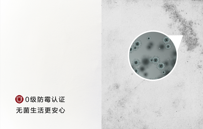 首页|bifa必发集团中国官方网站