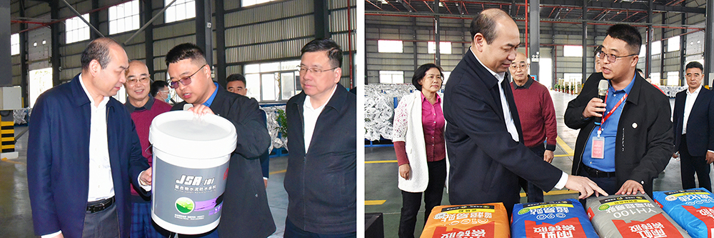 首页|bifa必发集团中国官方网站