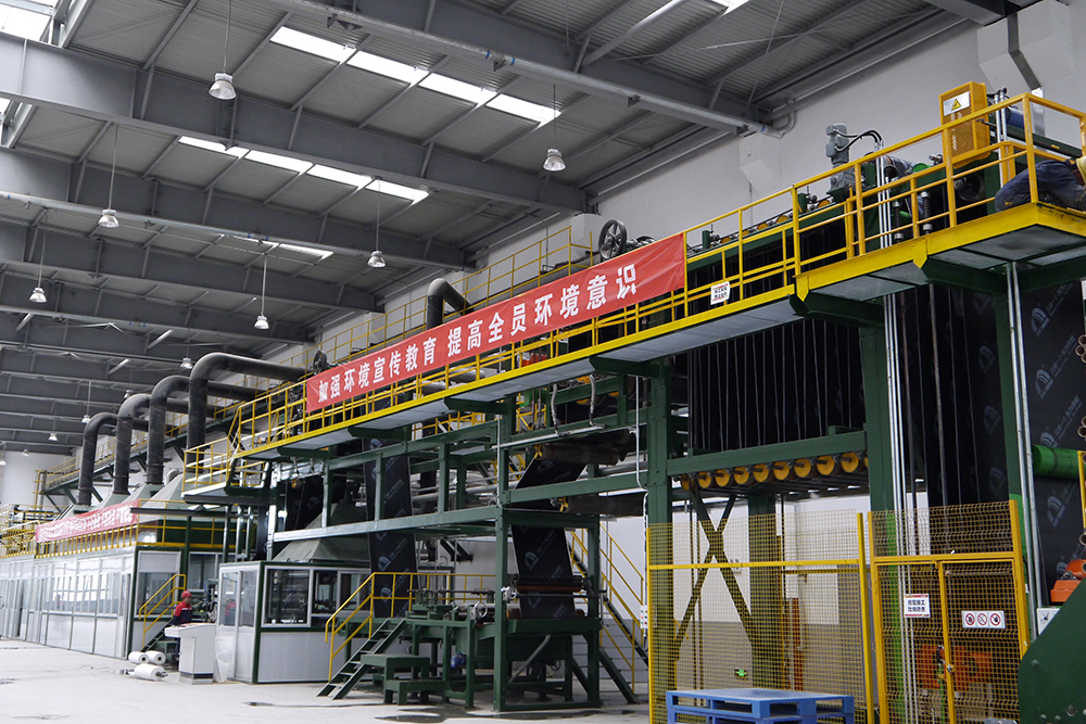 首页|bifa必发集团中国官方网站