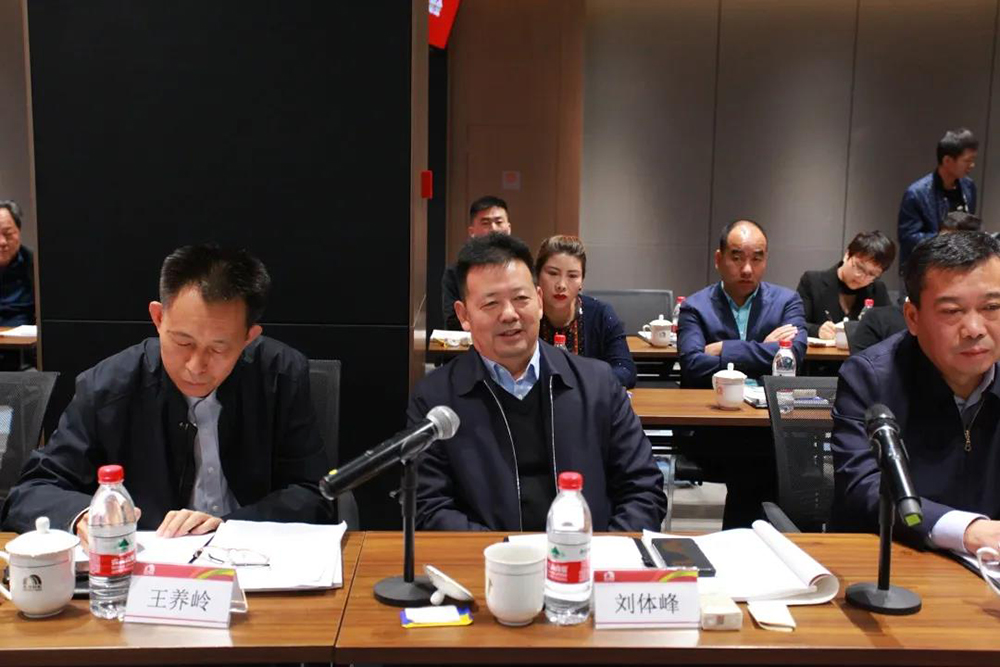 首页|bifa必发集团中国官方网站