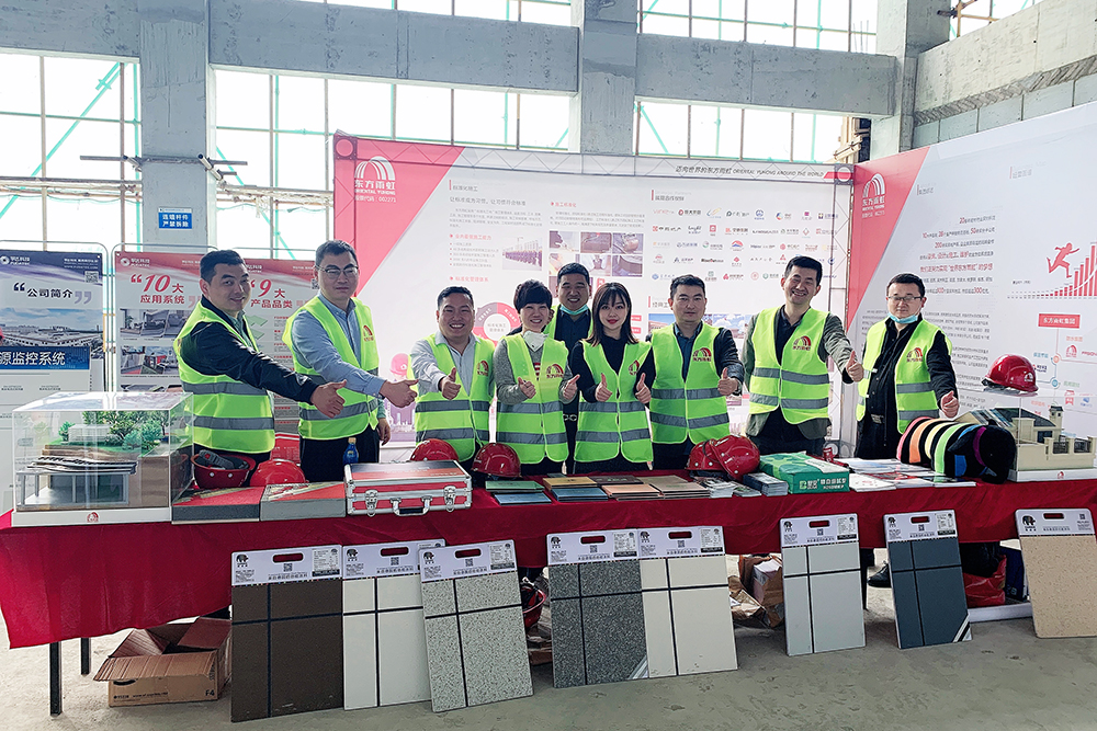 首页|bifa必发集团中国官方网站