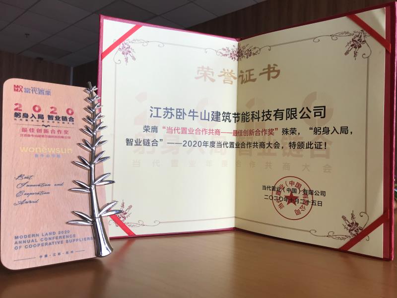 首页|bifa必发集团中国官方网站