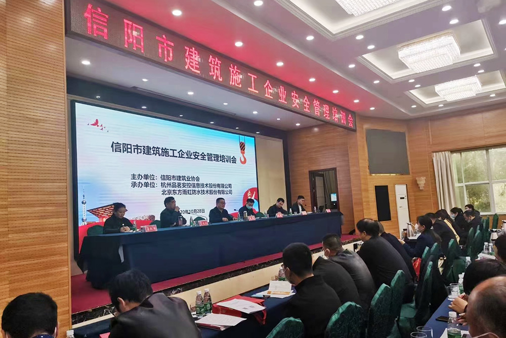 首页|bifa必发集团中国官方网站