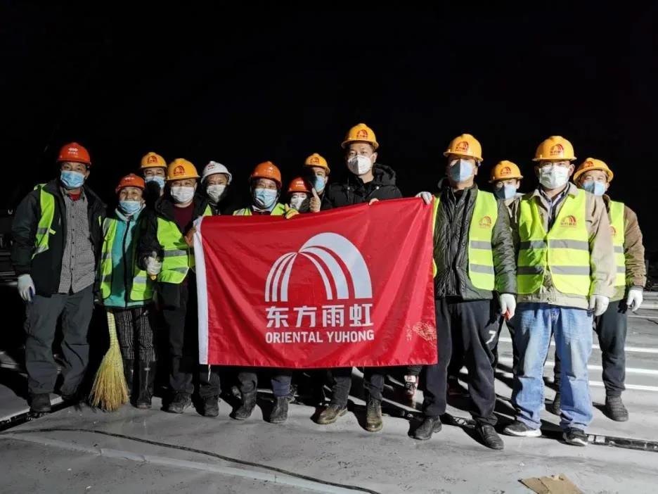 首页|bifa必发集团中国官方网站