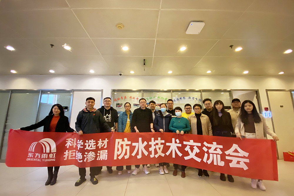 首页|bifa必发集团中国官方网站