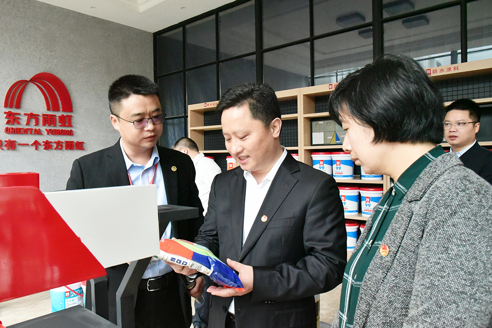 首页|bifa必发集团中国官方网站