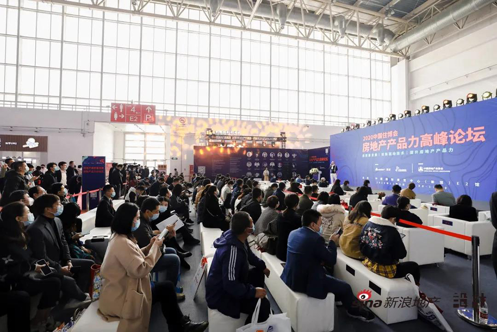 首页|bifa必发集团中国官方网站