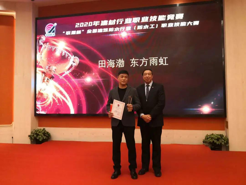 首页|bifa必发集团中国官方网站