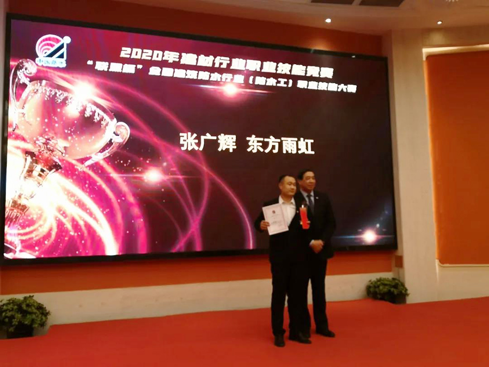 首页|bifa必发集团中国官方网站