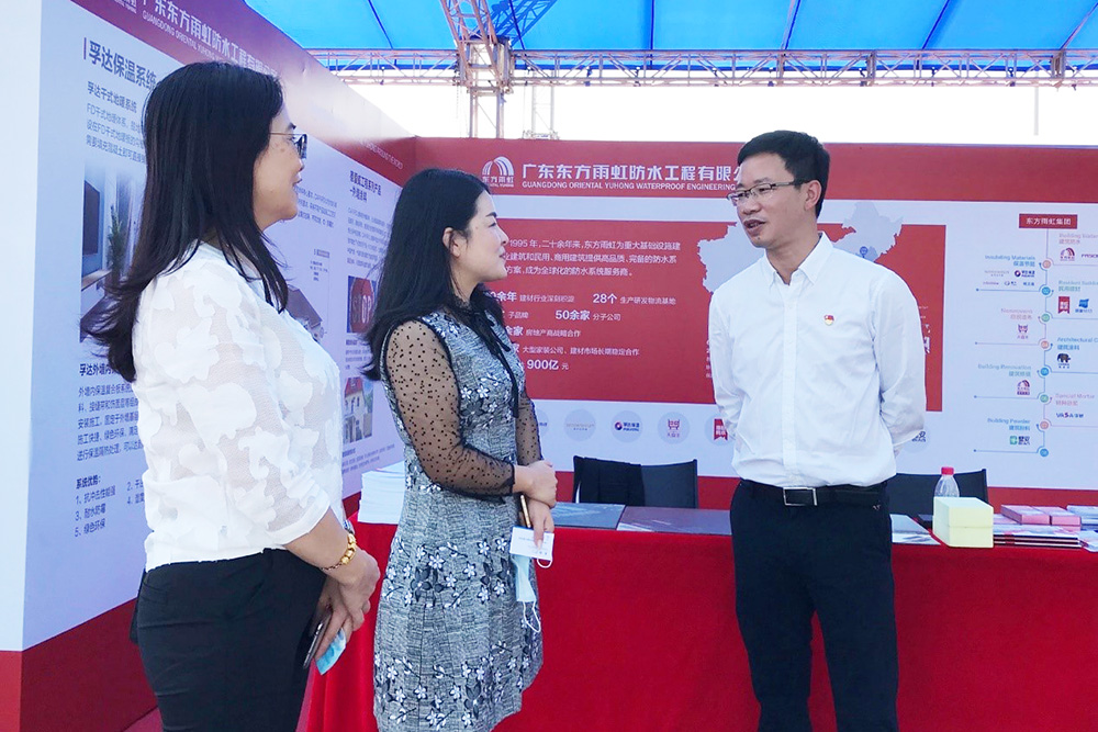 首页|bifa必发集团中国官方网站