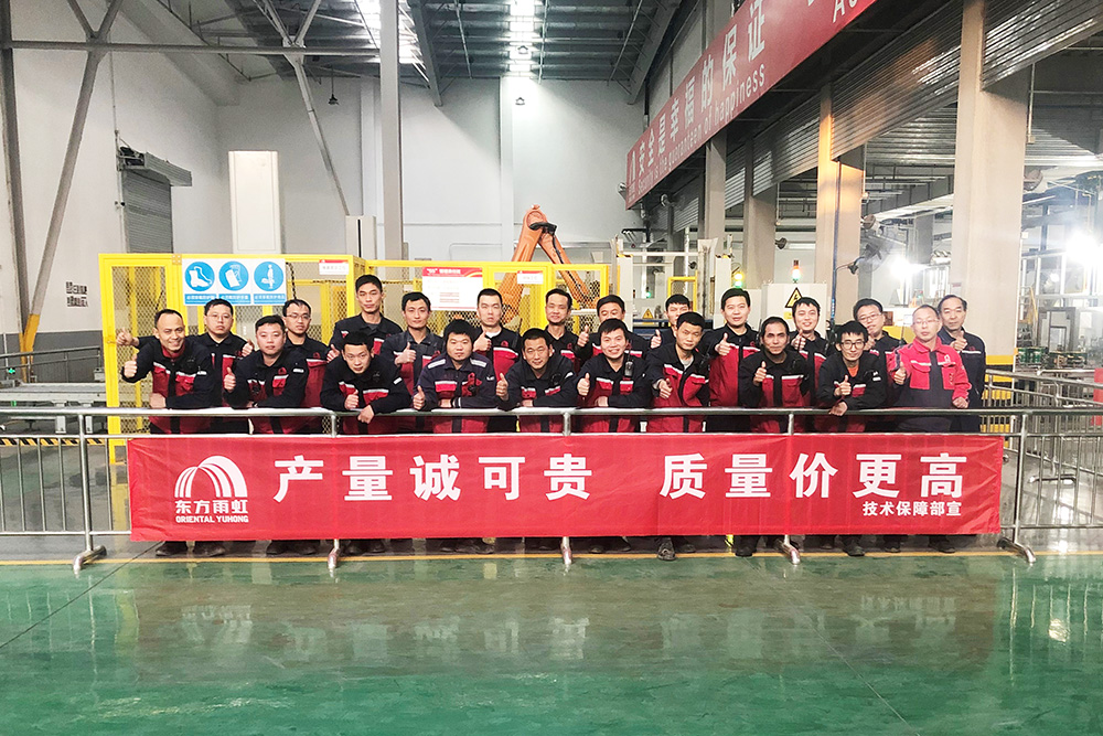 首页|bifa必发集团中国官方网站