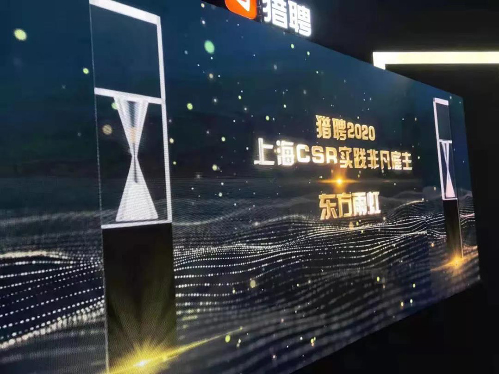 首页|bifa必发集团中国官方网站