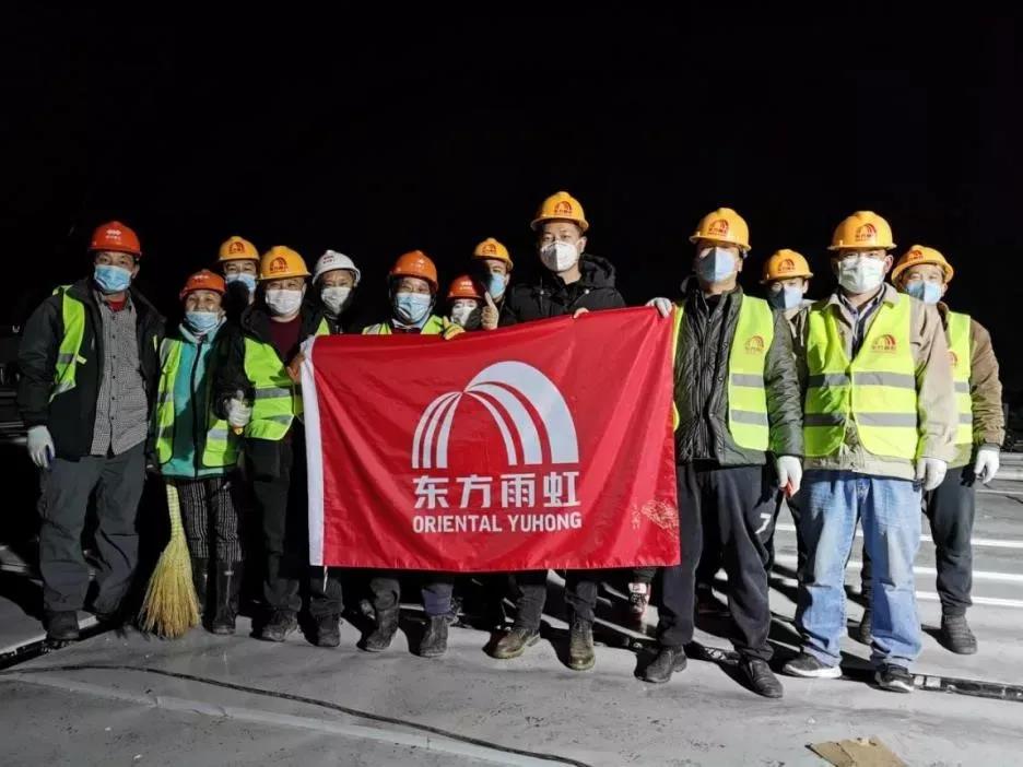 首页|bifa必发集团中国官方网站