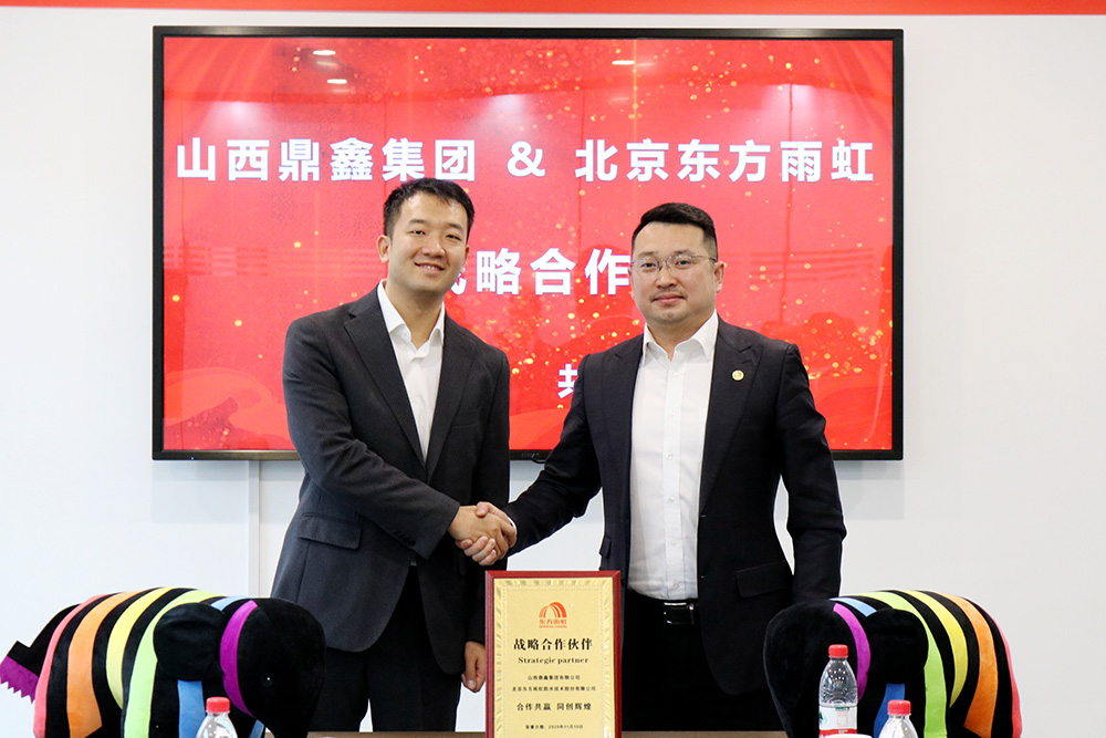 首页|bifa必发集团中国官方网站