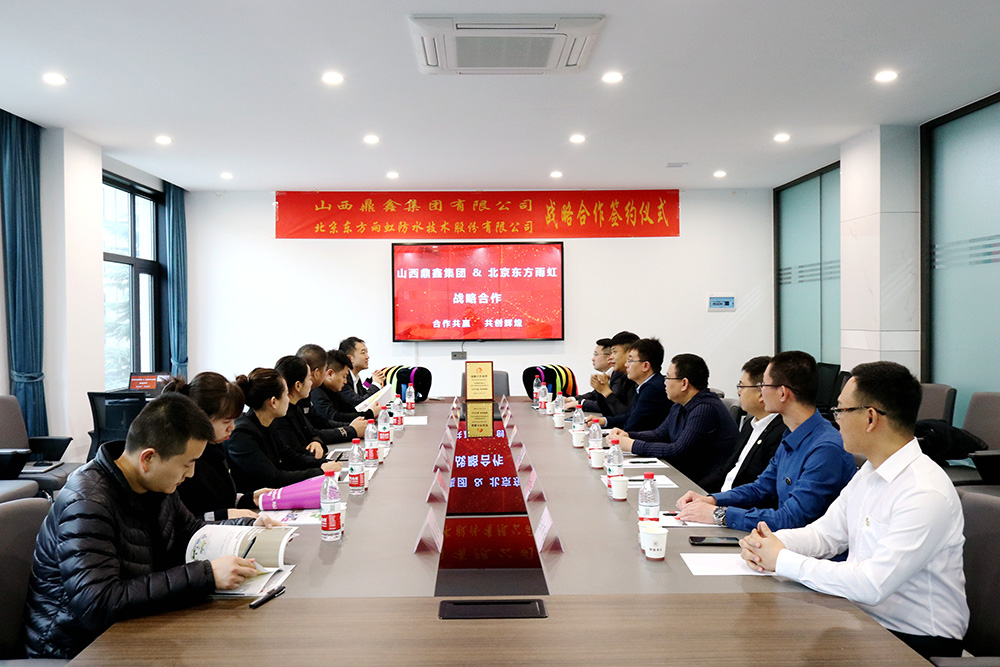 首页|bifa必发集团中国官方网站