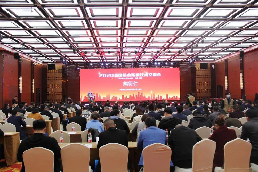 首页|bifa必发集团中国官方网站