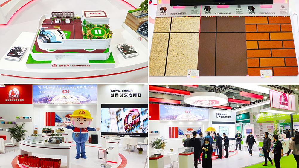 首页|bifa必发集团中国官方网站