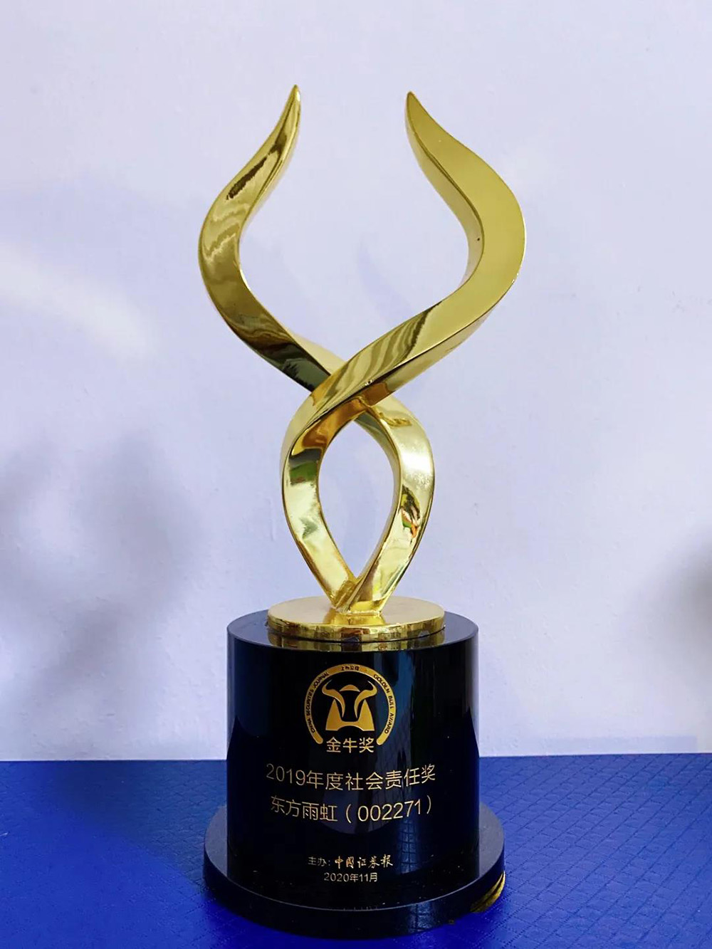 首页|bifa必发集团中国官方网站