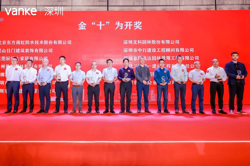 首页|bifa必发集团中国官方网站