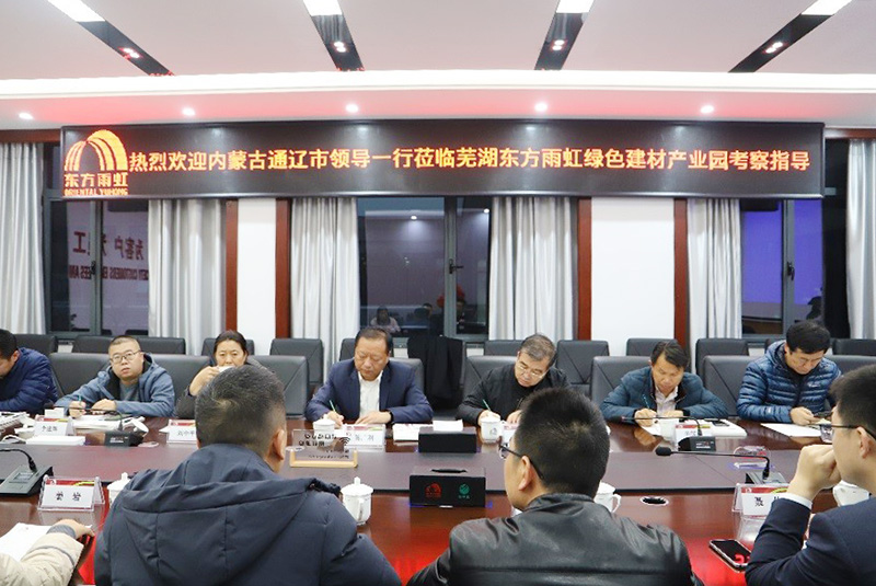 首页|bifa必发集团中国官方网站